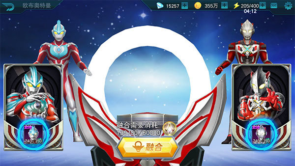 刷机之家