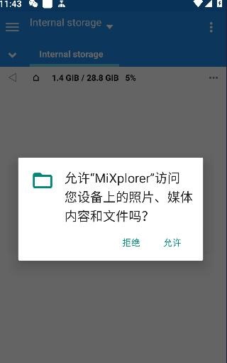 暗夜文学