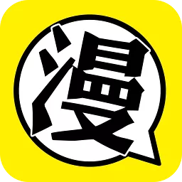 57漫画官方正版