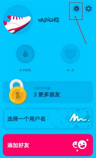 zenly定位软件中国版