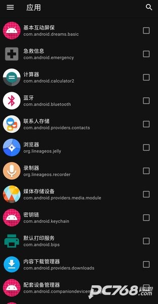 雹