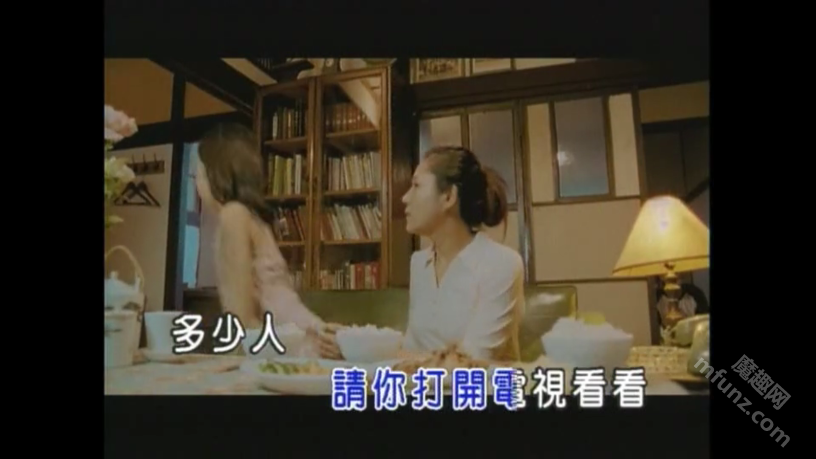 星河音乐