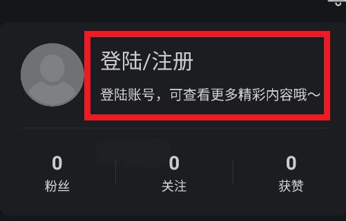 水月影评