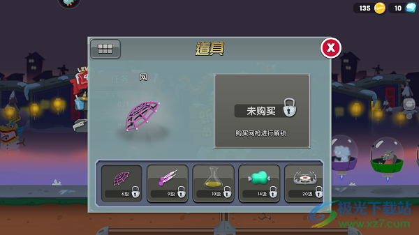 僵尸榨汁机假日版游戏