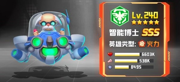 不朽大陆免费版