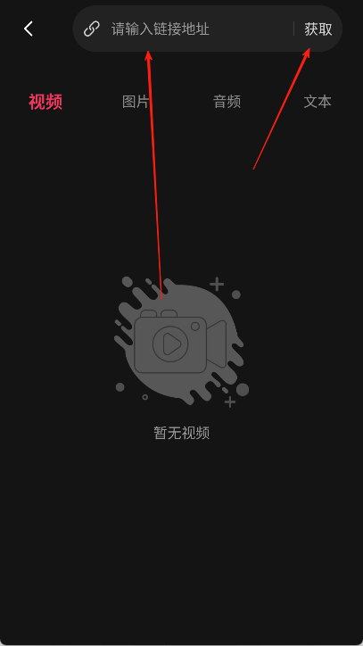 快存视频