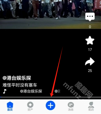 链视