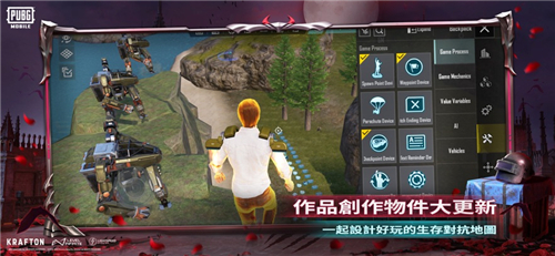 茶茶直装