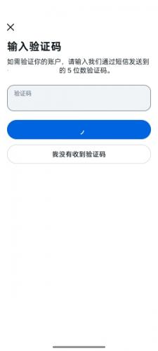 脸书官方版