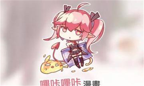 PICACG最新版