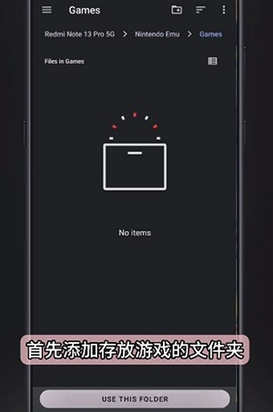pine模拟器
