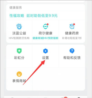 blued旧版本