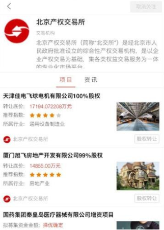 塔米狗