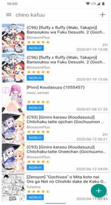 Ehviewer绿色版1.9.9.9免费版