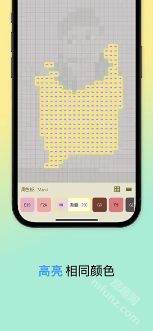 像素星球