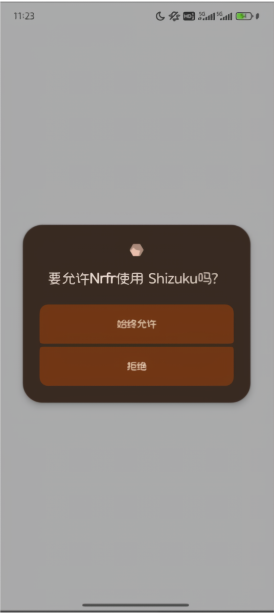 Nrfr