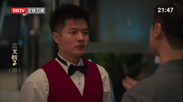 云电视