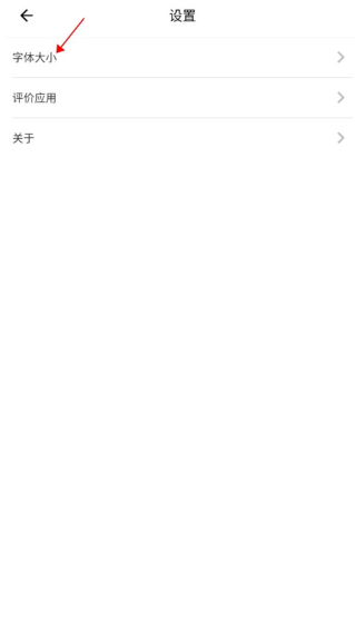 杂志天下