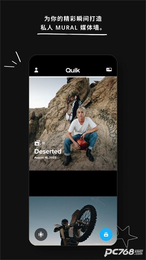 GoProQuik