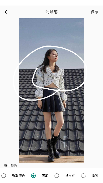 像素蛋糕