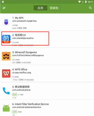 My APK