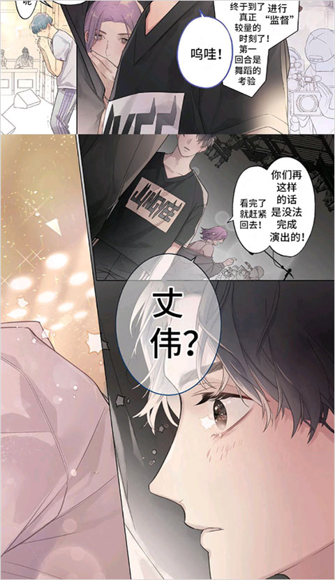画涯极速版