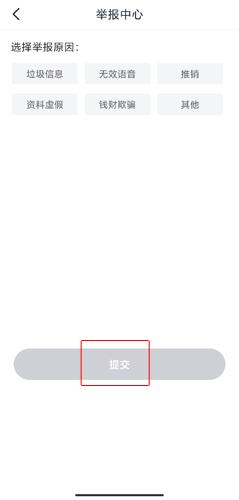 缘多多