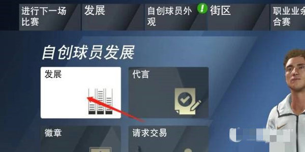 刷机之家
