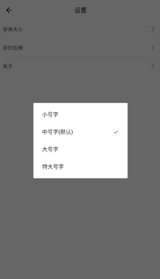 杂志天下