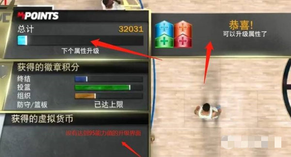 刷机之家