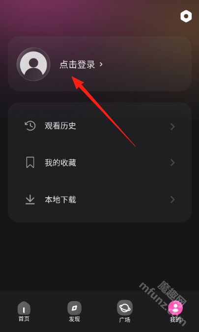 火车太顺