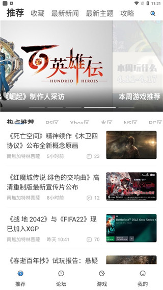 a9vg