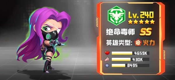 不朽大陆免费版