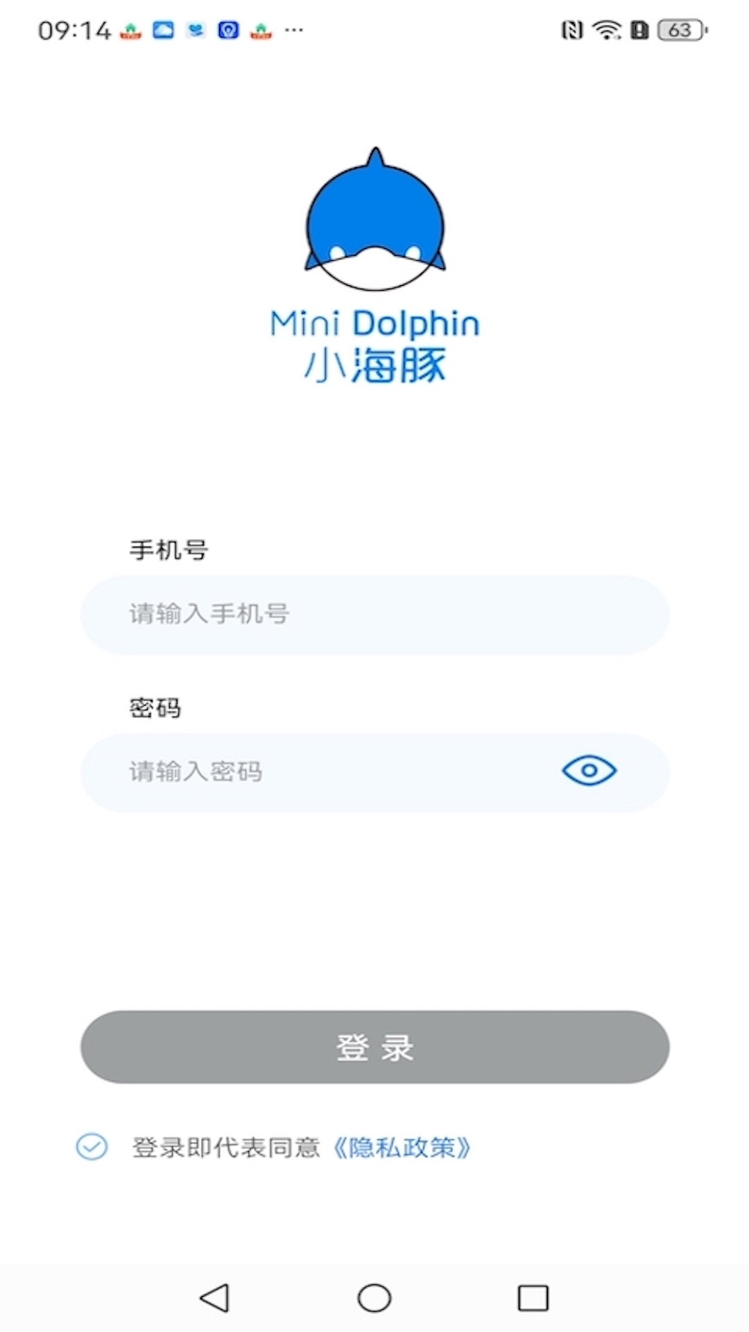 油站CEO