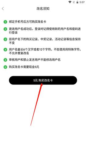 水头在线