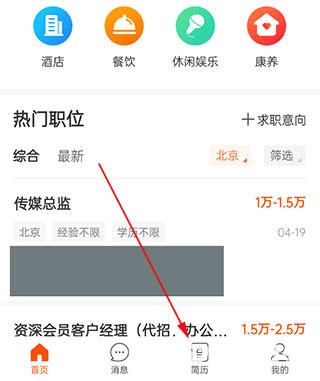 最佳东方
