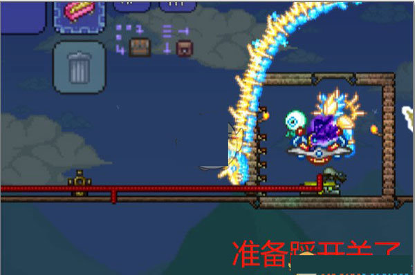 泰拉瑞亚手机版
