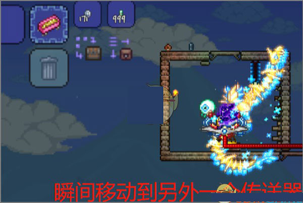 泰拉瑞亚手机版