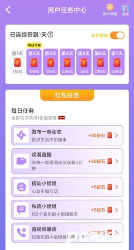 觅伊