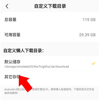 全民短剧免费版