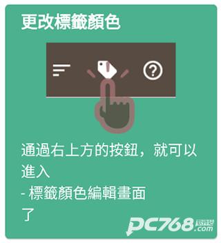 故事织机