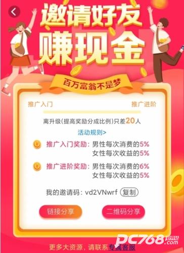 觅伊