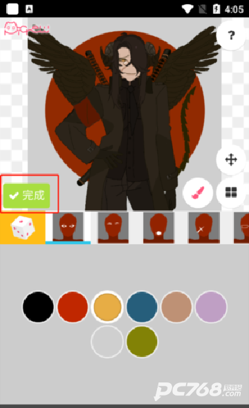 picrew me