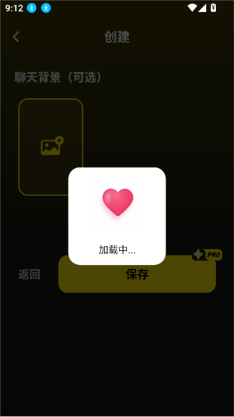 whisper ai
