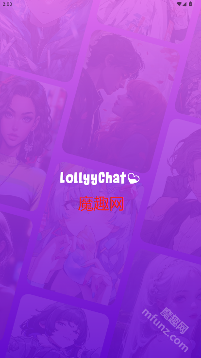 Lollyy AI