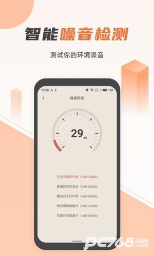 蓝光手电筒
