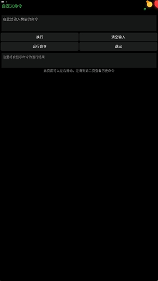 正弦工具箱