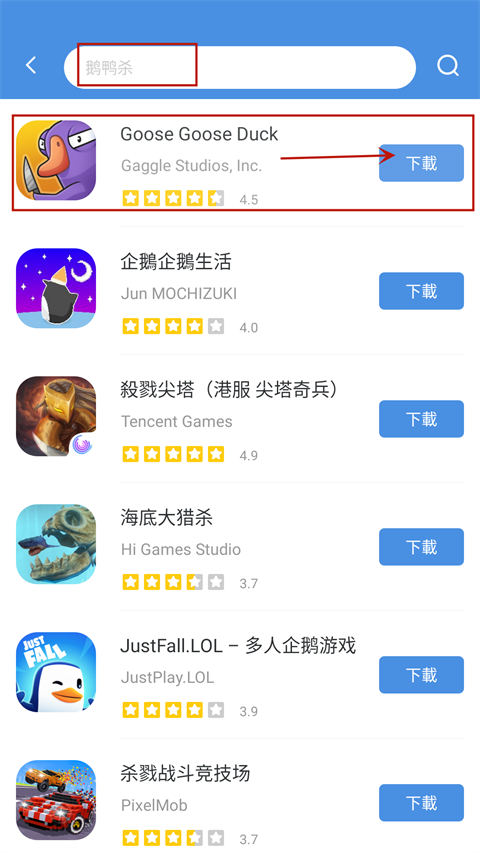 刷机之家