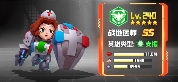 不朽大陆免费版