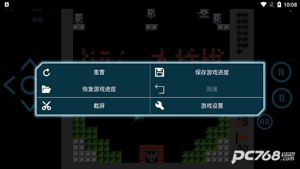 小霸王游戏机模拟器